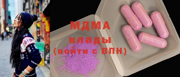 винт Богданович